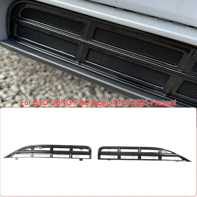 Car Modify Front Buckle Insect Proof Net For BYD SONG PRO SEALION 5 2025-2026 Front Bumper Center Intake Grille Cover Accessory