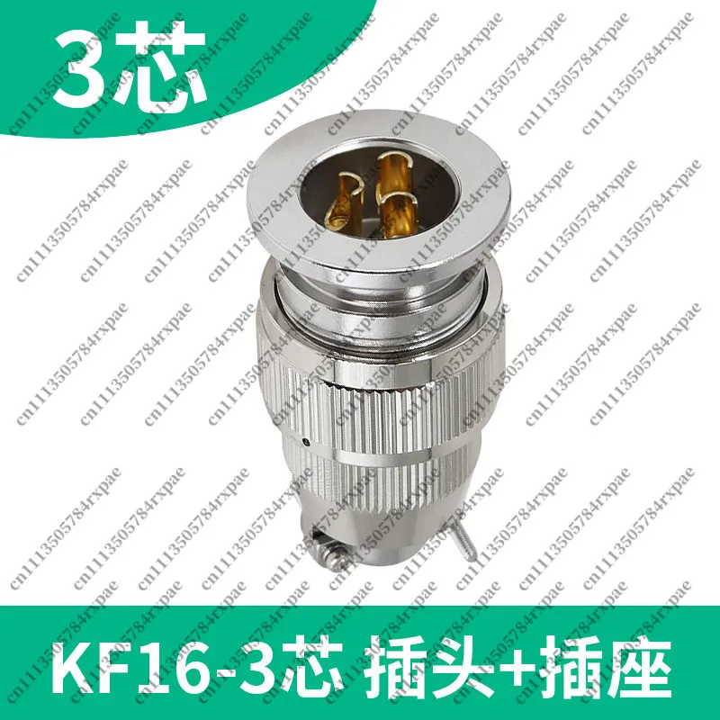 304 Stainless Steel Air Plug KF16 Connector Vacuum Hermetic Glass Sintered Feedthrough Installation