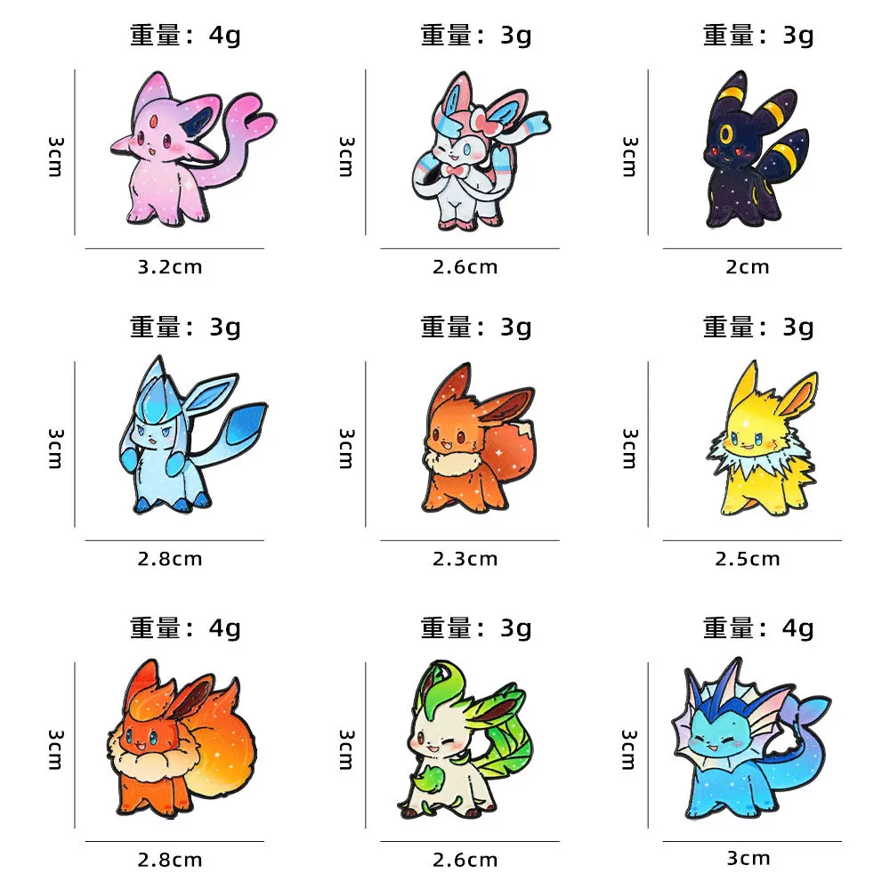 9Pcs Pokemon Eevee Flareon Enamel Pins Kawaii Galaxy Girl's Brooch Badge Fashion Eevee Family Lapel Pins  Gifts For Friends - view 6