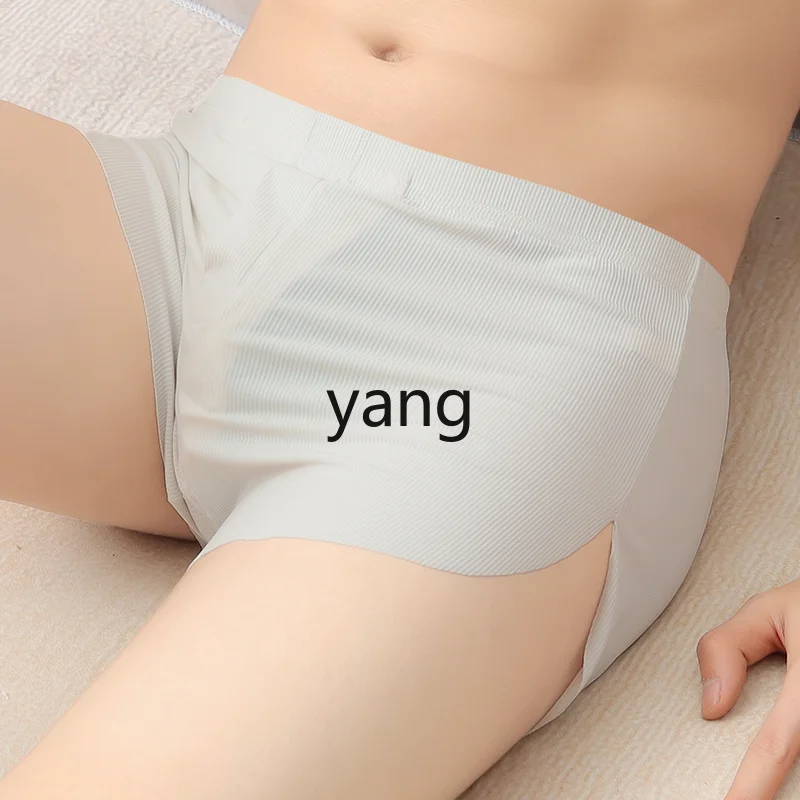 LMM summer ice silk men's Aro pants men's casual sports breathable underwear