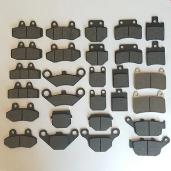 범용 전기 오토바이 디스크 브레이크 패드 전면/후면 단일 및 이중 펌프 전자 자전거 브레이크 블록 디스크 브레이크 스킨