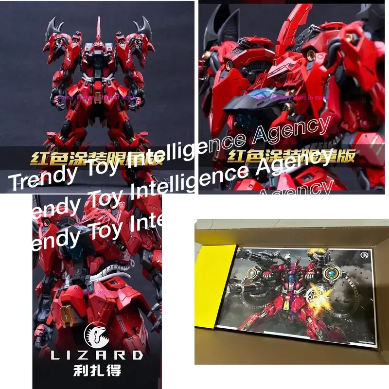 for IN STOCK IN ERA LIZARD 1/100 Assembled Mecha Model Pvc Toys RMD Series Red Limited Edition Trade edition