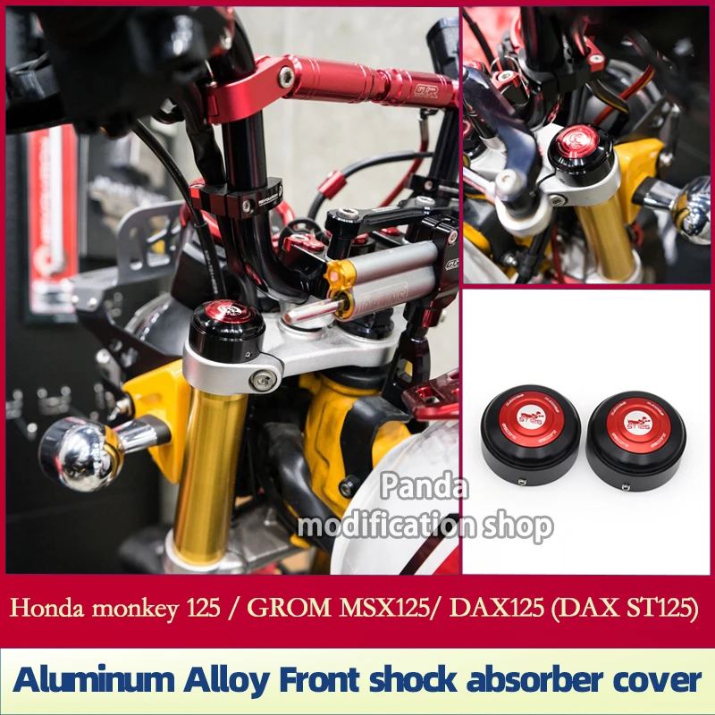 For Honda monkey 125 GROM MSX125  DAX ST125 motorcycle accessories 2022 2023 2024 Front shock absorber cover