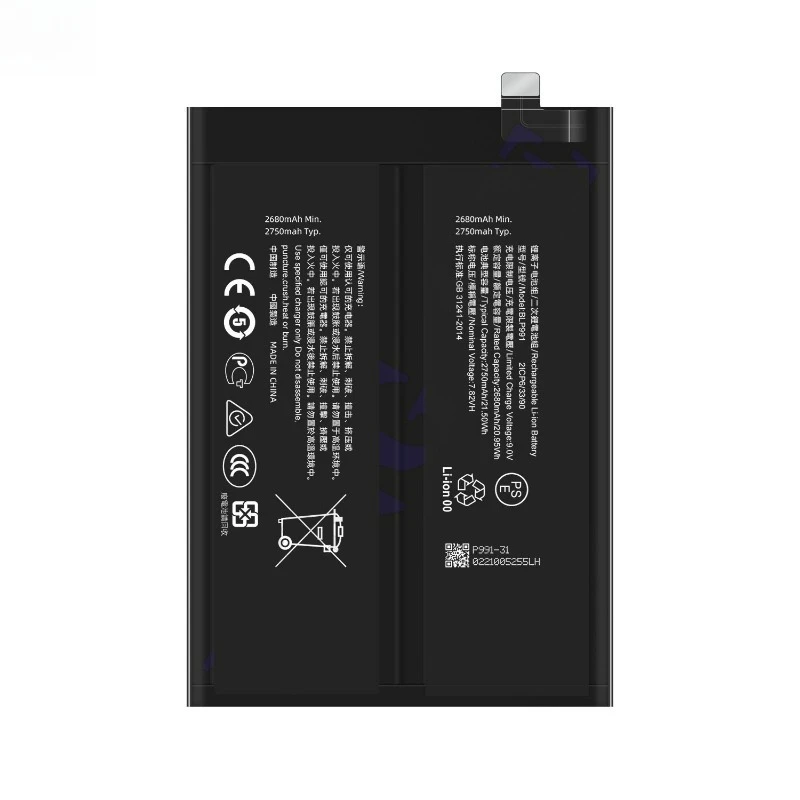 BLPA25 High Quality Battery 7.82V 5400mAh For OPPO 1+12/One plus 12/Realme GT5 Pro Mobile Phone Brand New Replacement Battery