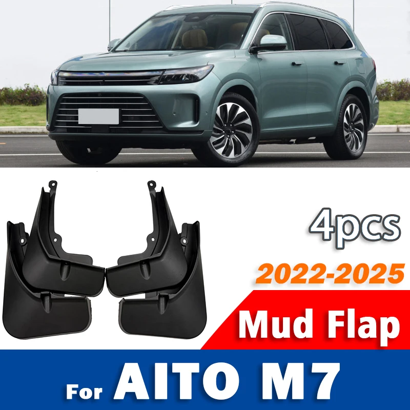 2022 2023 2024 2025 FOR Aito M7 Mudguard Mudflaps Fender Mud Flap Guards Splash mudguards Car Accessories 1 set 4pcs