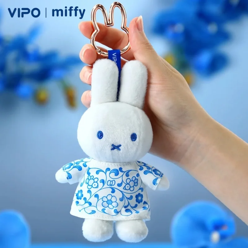 LIMITED Genuine Vipo Miffy [Blue And White Porcelain] Series Plush Keychain Cute Bunny Doll Hanging Ornament For Bag Charm Gift