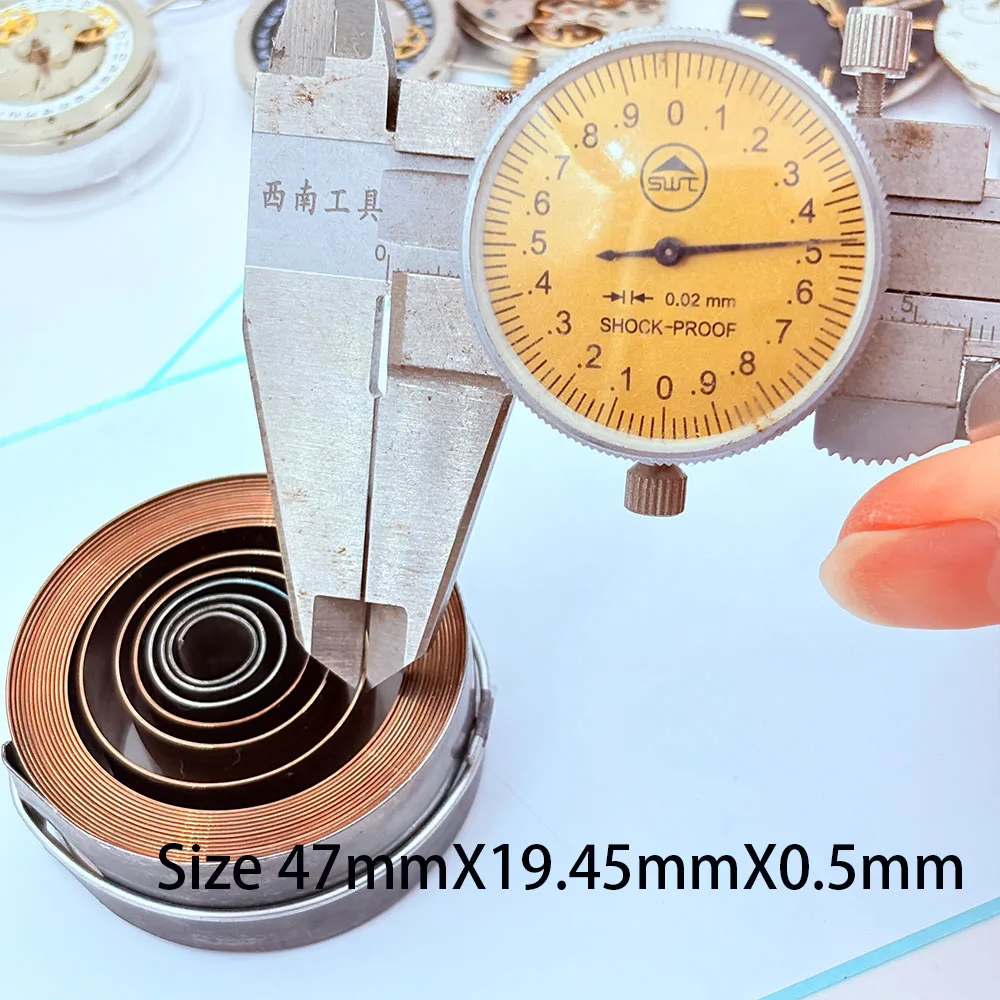 Mechanical clock, hanging clock, 15 day mainspring, wooden clock accessories, mainspring, domestic accessories, mainspring
