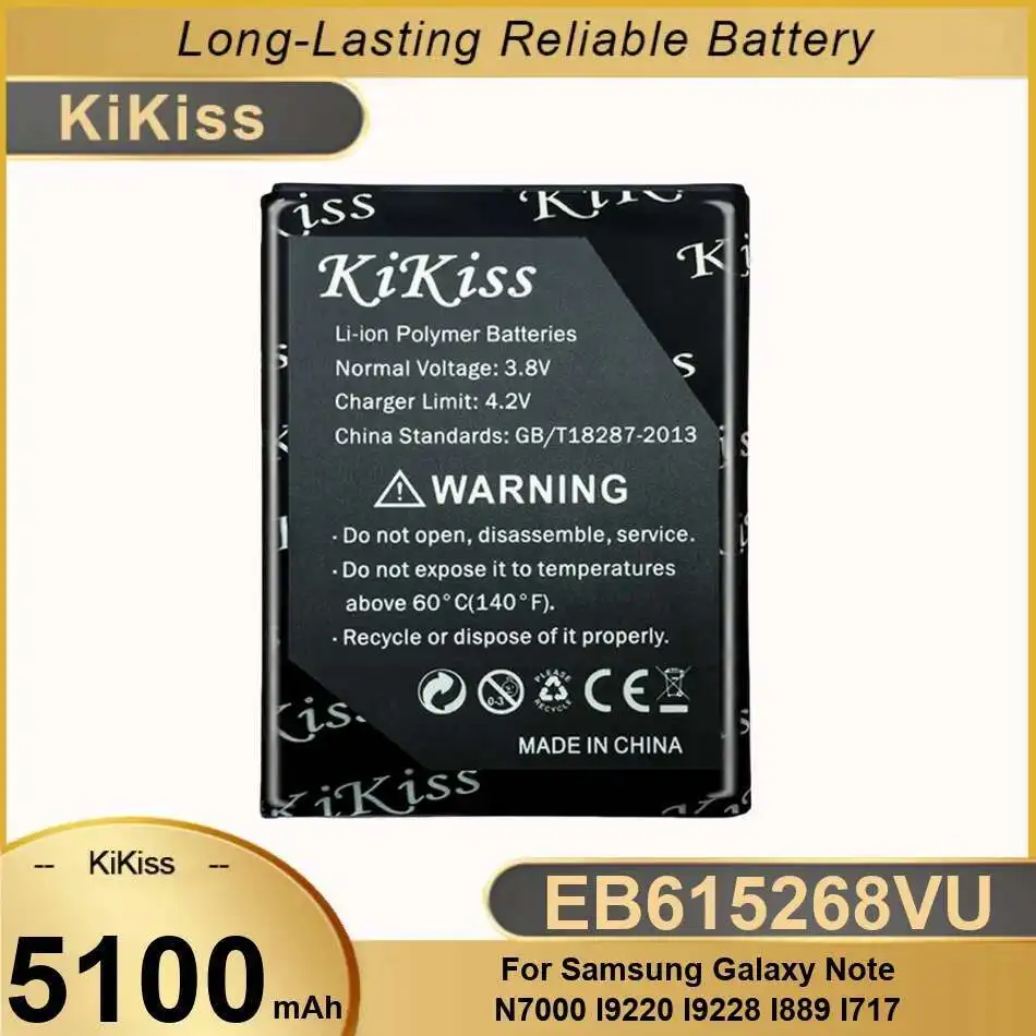 

Mobile Phone Battery EB615268VU 5100mAh For Samsung Galaxy Note N7000 I9220 I9228 I889 i717