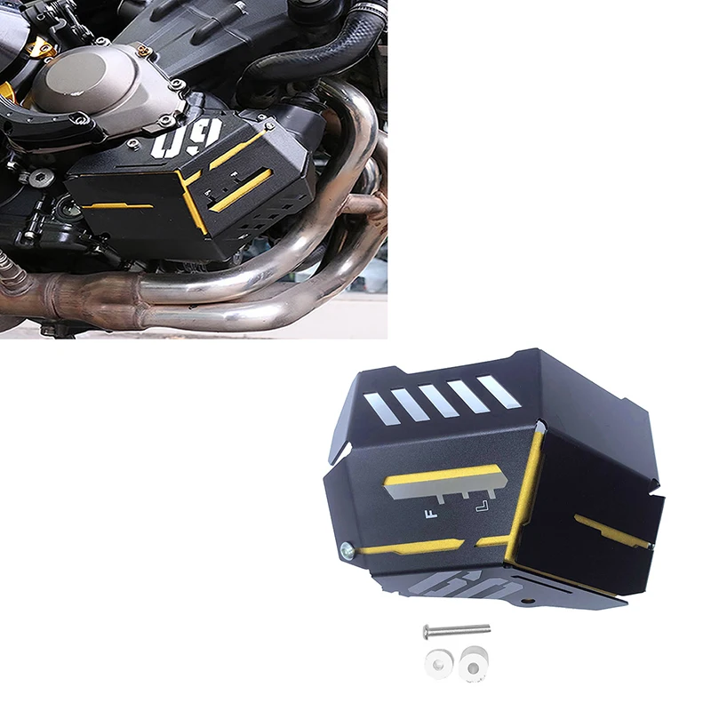 Sub-Tank Cover Auxiliary Kettle Protection Cover Anti-Shock Cover for Yamaha MT09 FZ09 2014 - 2020 2021 Gold