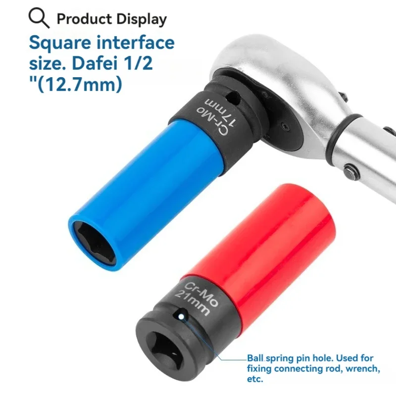 

Full New Pneumatic Lengthening Tire Screw Cannon Sleeve To Protect Wheel Hub Anti-scratch Special Sleeve