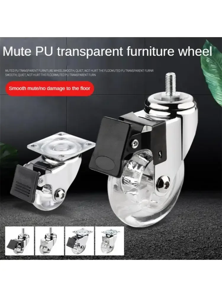 4 Pcs/Lot 1.5 Inch Furniture Display Cabinet Mute Rubber Wheel Transparent Universal Pulley Steering Caster