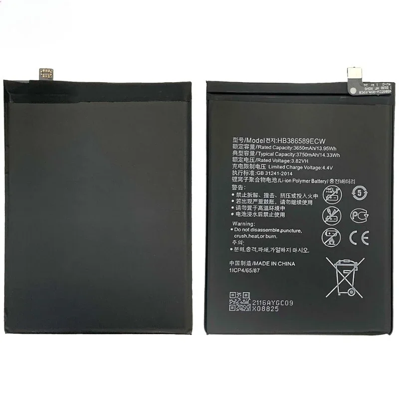 HB386589ECW for Huawei P10P/Nova 33a/4/L22P10 Plus/P10 Pro/PAR-AL00/Mate 20 Lite/Honor Play/8A/ 20(20)/V10/Nova 5T Phone Battery
