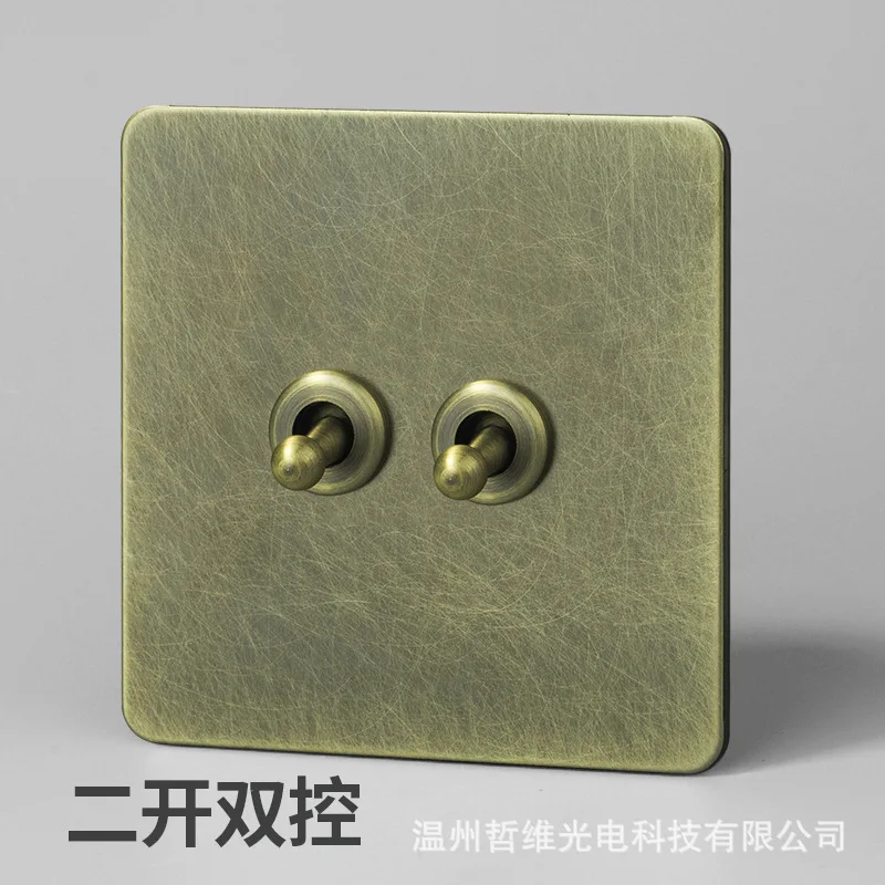 Stainless Steel Bronze Panel, Retro Random Pattern Toggle Wall Switch Socket