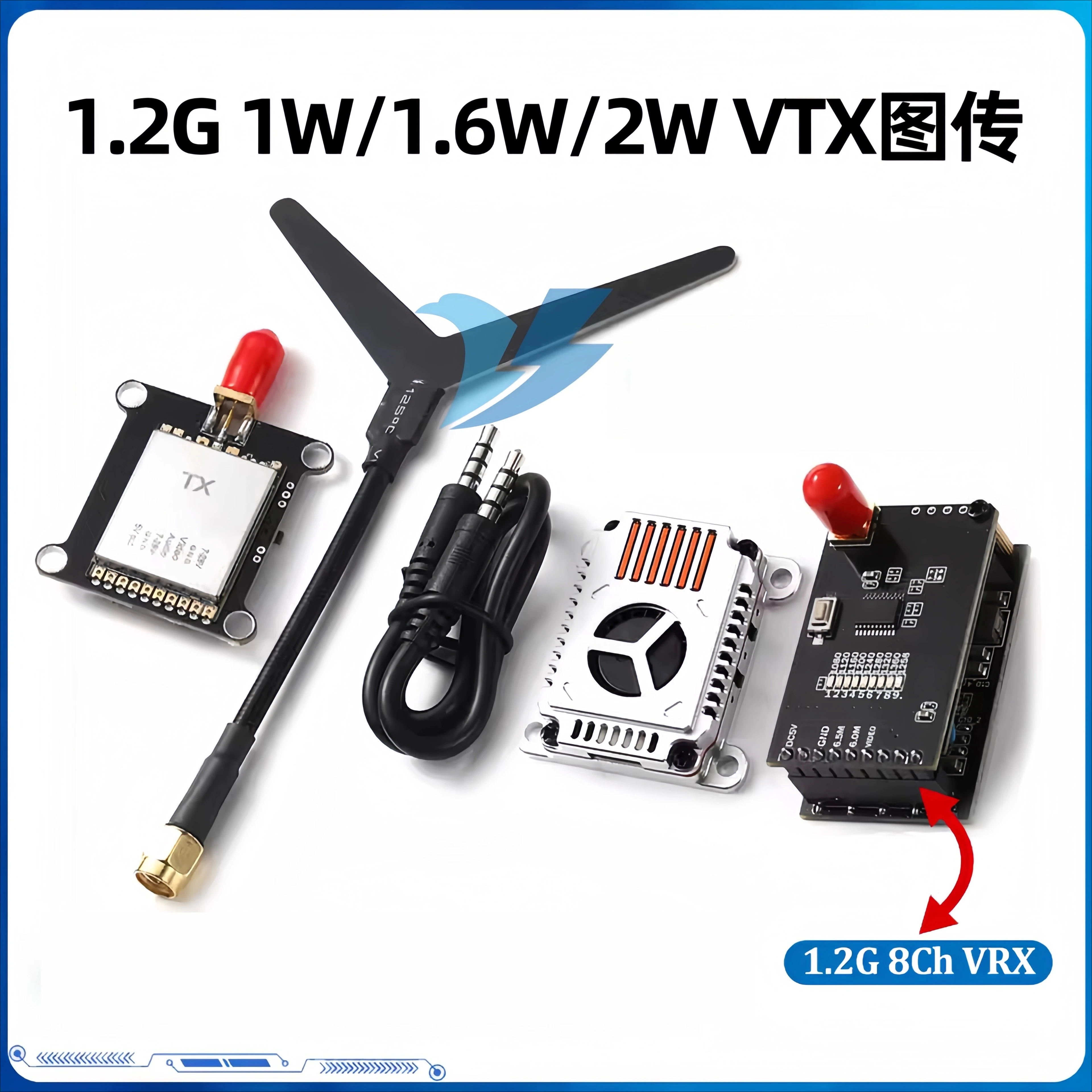 

1.2G 1W/1.6W/2W/3W FPV image transmission and receiver integrated unit, high-definition long-distance FPV drone image transmissi