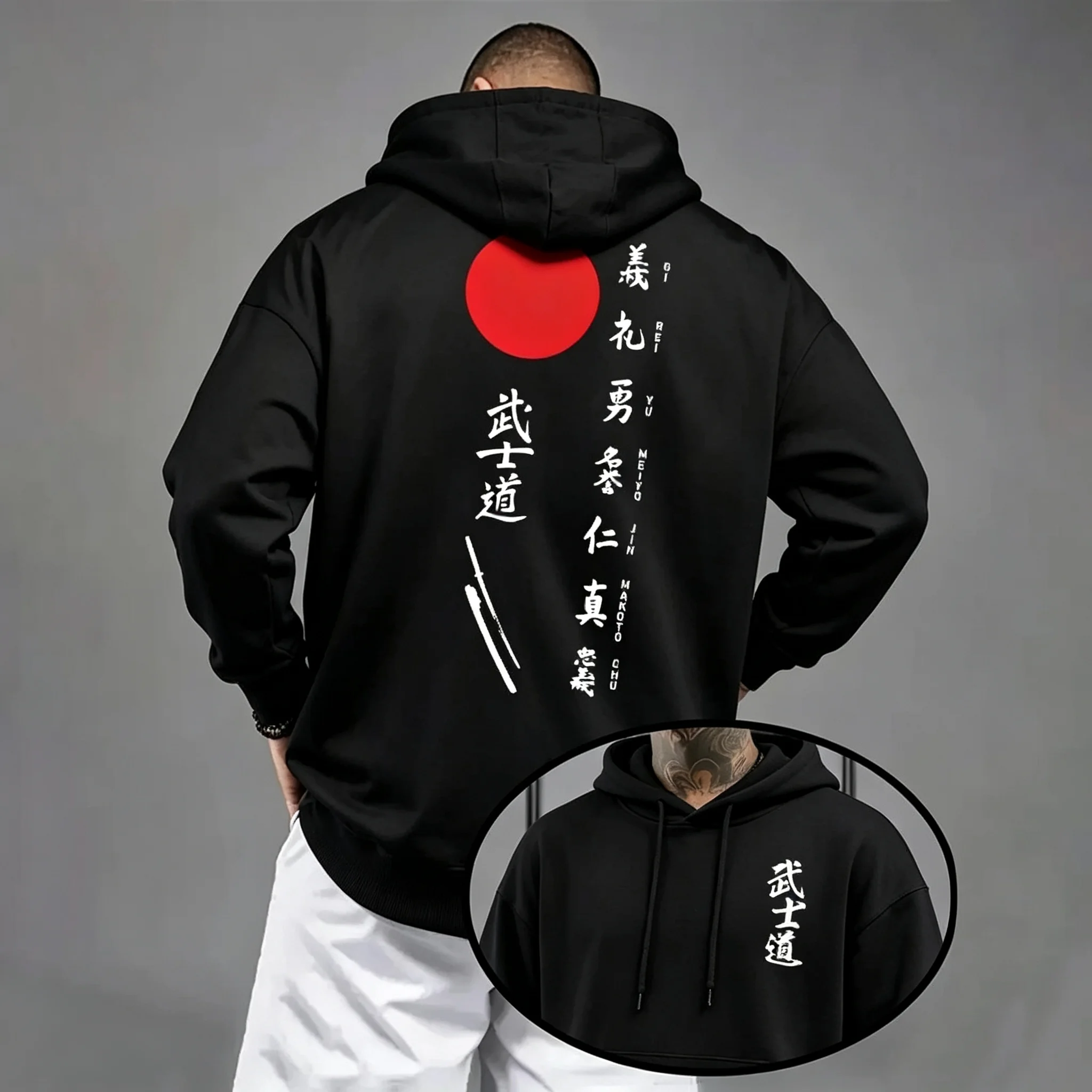 Japanese samurai-style printed men's 2026 daily casual shirt, comfortable and breathable home and outdoor hoodie sweatshirt