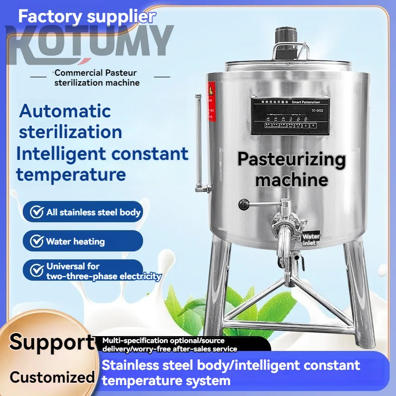 Hot Sale 30L Small Milk Pasteurizer Machine New Condition Pasteurization Tank