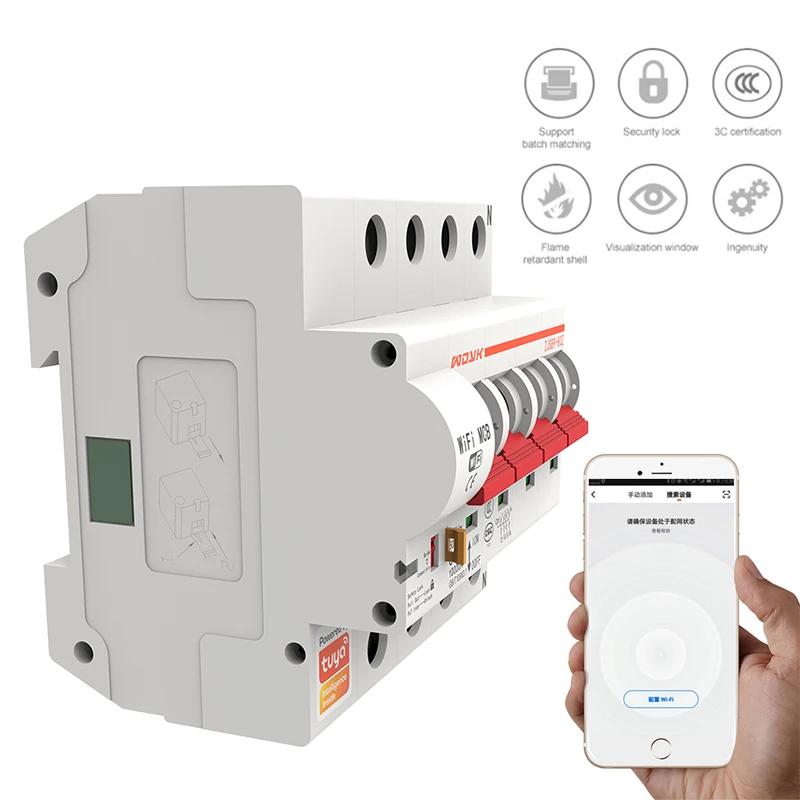 Tuya 40A 1P/2P/3P/4P WiFi Smart Circuit Breaker Automatic Switch overload short circuit protection with Alexa home