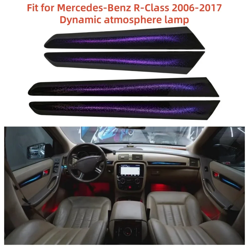 

Подходит для Mercedes-Benz R-Class 2006-2017 W251 W252 Динамический атмосферный светильник 1:1 пресс-форма автомобильного внутреннего освещения окружающего освещения