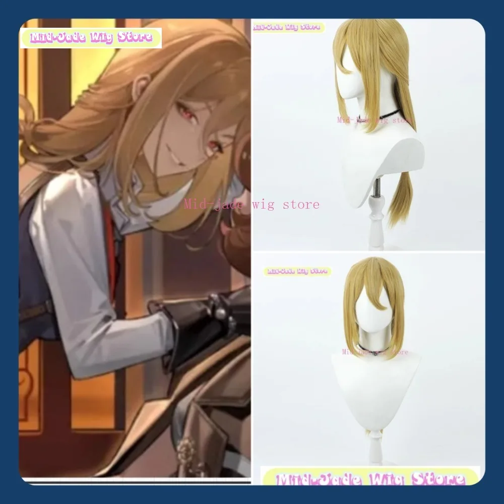 

Mid-jade Wig Store Tennant Reverse:1999 Tennant Cosplay Wig Anime Game Role-playing Halloween Costume Props Synthetic Hair