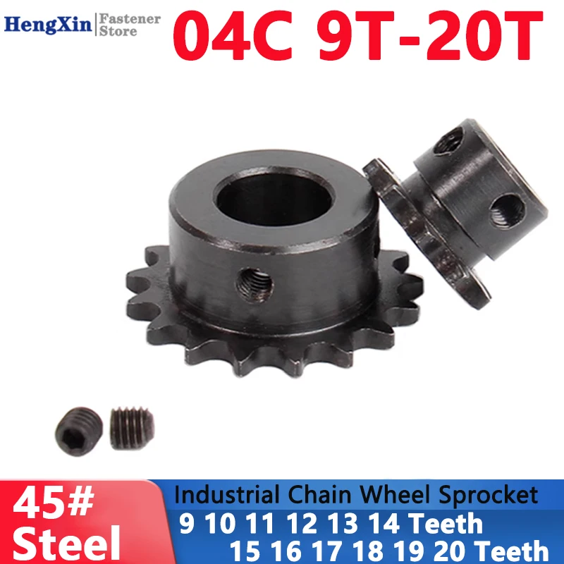 

1pcs 9T-20T 04C Industrial Chain Wheel 9 10 11 12 13 14 15 16 17 18 19 20 Teeth 45# Steel Sprocket Pitch 6.35mm Bore 5-18mm