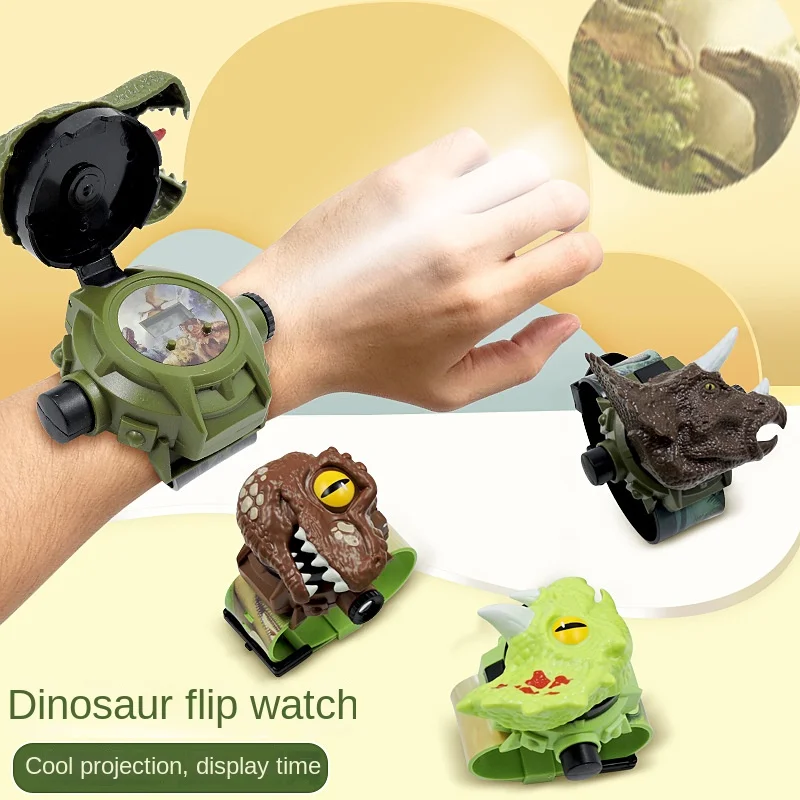 1Pc 3D Dinosaur Projection Electronic Watch for Kids - Fun Luminous Toy and Kindergarten Gift