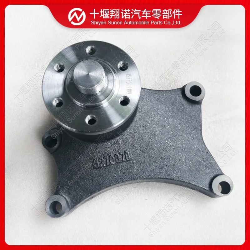 

For Cummins engine parts fan bracket 5270378 5270366