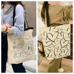 New Korean canvas bag ins shoulder large capacity forest handbag shopping bag