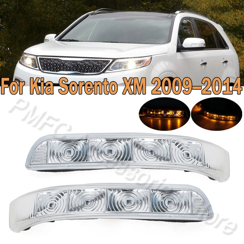 PMFC Side Mirror 4 LED Turn Signal Light Rearview Rear View For KIA Sorento 2009-2012 2013 2014 87623-2P000-FC 87613-2P000-FC