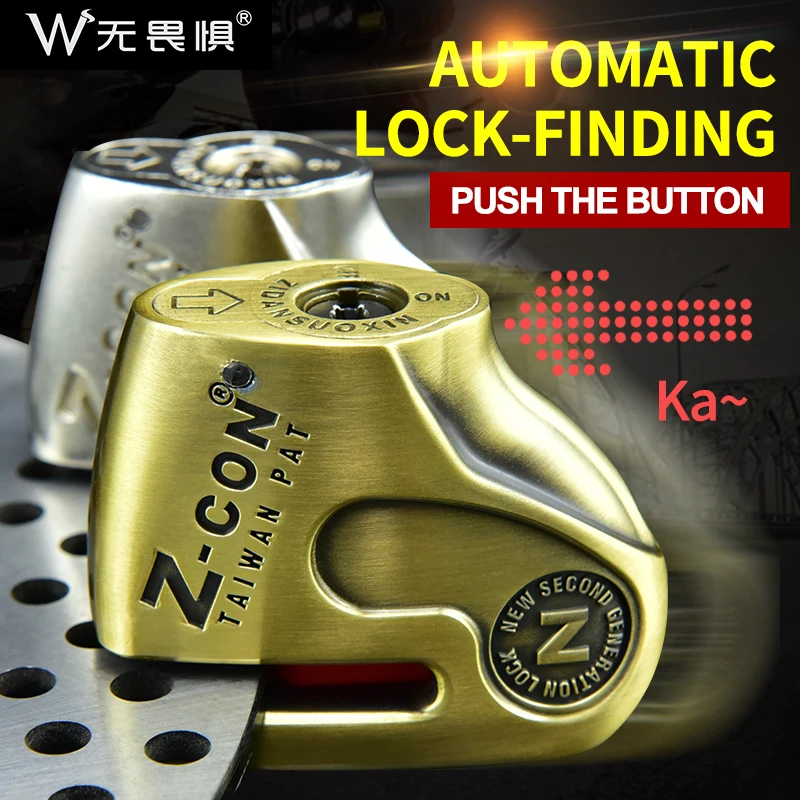 Motorcycle Lock Alloy Motorbike Theft Pretection Brake Bike Lock Motorcycle Lock Waterproof Brakes Disc Locks