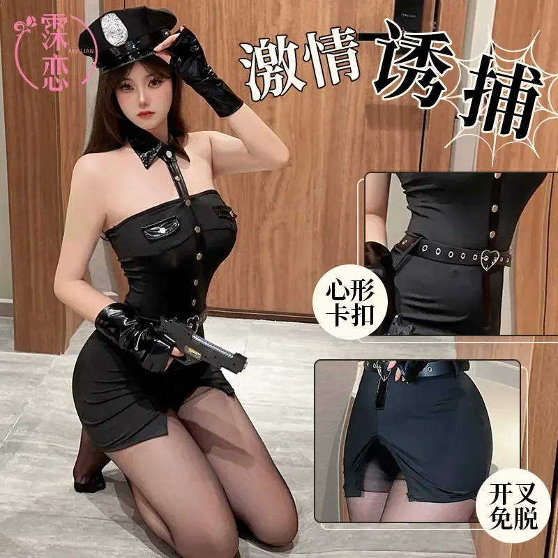 Passionate and hot policewoman uniform, halterneck tight, hip-wrapping, free from pure lust, and sexual pleasure