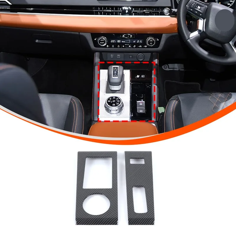 

ABS For 2022+ Mitsubishi Outlander Center Console Gear Shift Frame & Gear Shift Panel Trim (PHEV Version ) Accessories