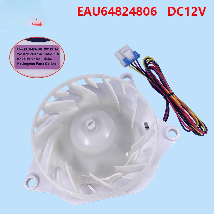 Fresh-keeping Damper Cooling Fan Assembly for LG Refrigerator - Compatible with EAU64824806 Z40E12MS1A0-57K06