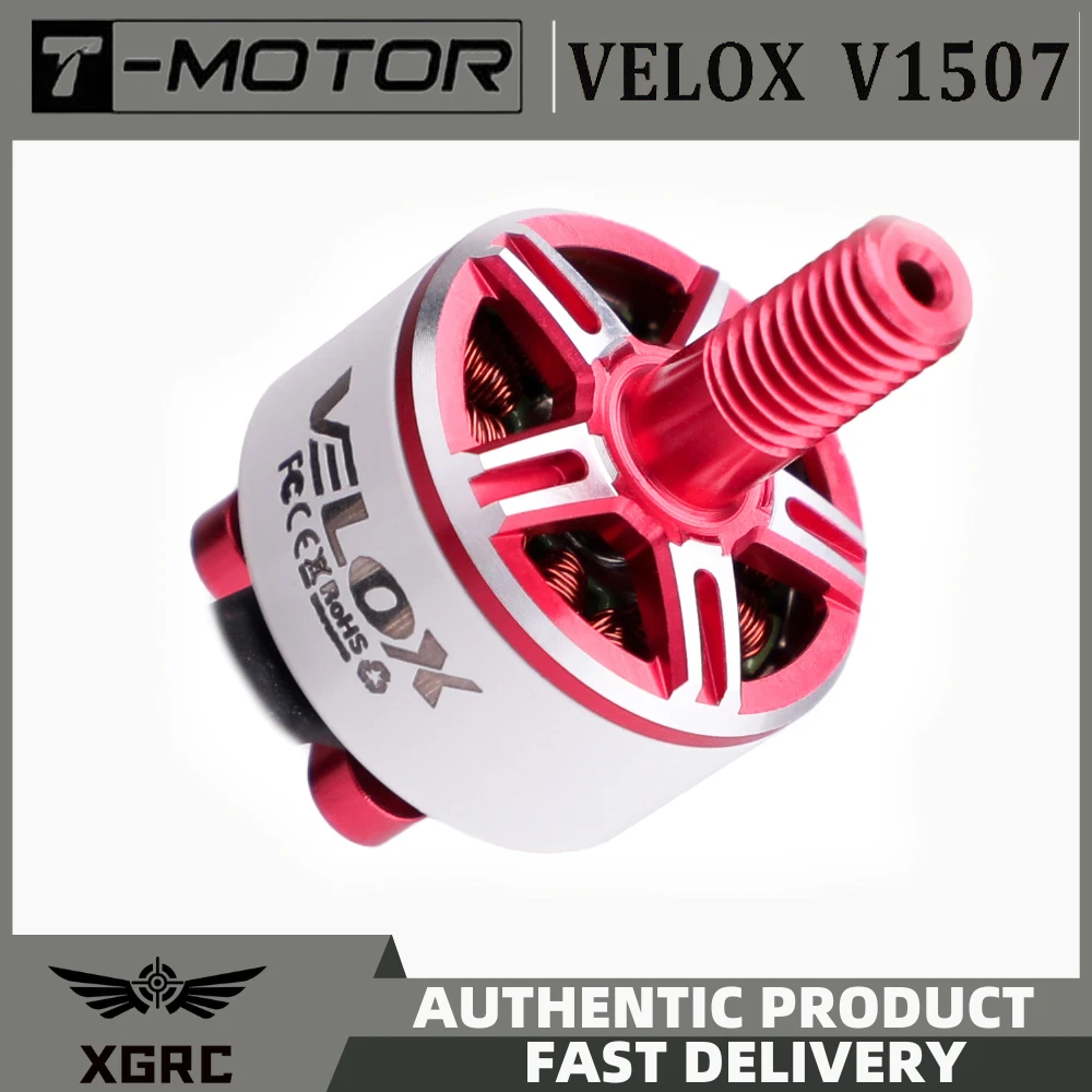 TMOTOR VELOX V1507 3inch High Thrust Motor 1.5mm/5mm Shaft 4S/6S for  for RC FPV Freestyle Drones DIY Parts