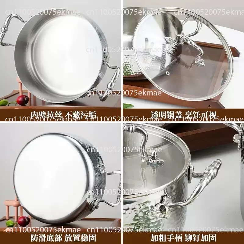 Stainless Steel Hammered-Finished Soup Pot - Thick-Walled Deep Soup Pot for Braising and Stewing Meat Housewarming