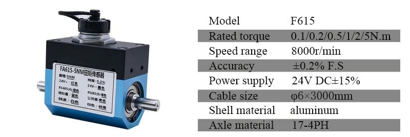 Sensor de torsión dinámico de 8000rpm, 0,1Nm, 0,2Nm, 0,3Nm, 0,5Nm, 1Nm, 0-10V, eje de salida a transductor de torsión de rotación de eje para prueba de Motor