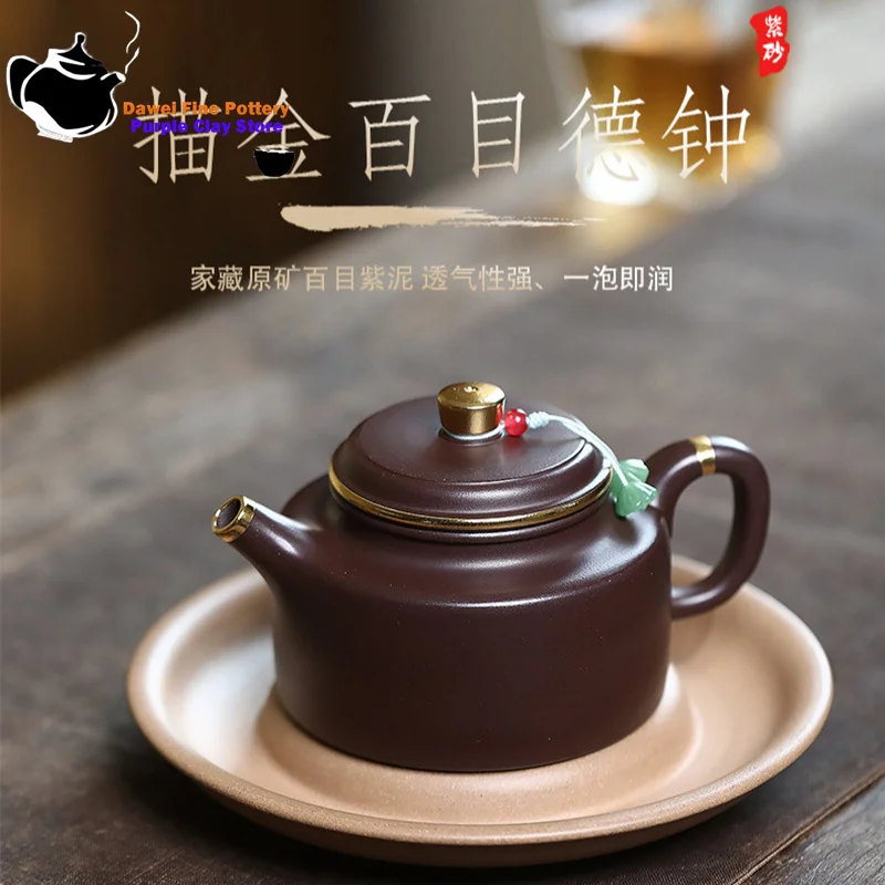 

Yixing purple clay teapot, original ore, hundred mesh purple clay, German bell, Kung Fu tea set, Chinese teapot, health pot