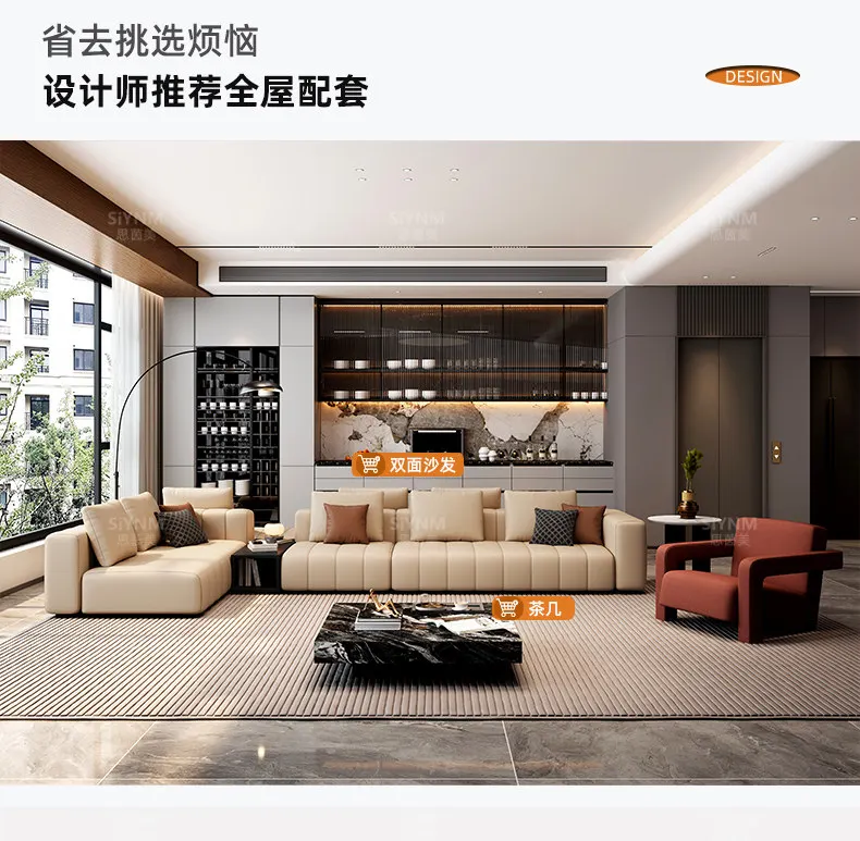Italian horizontal hall double-sided seated luxury leather sofa large apartment living room villa large flat piano keys