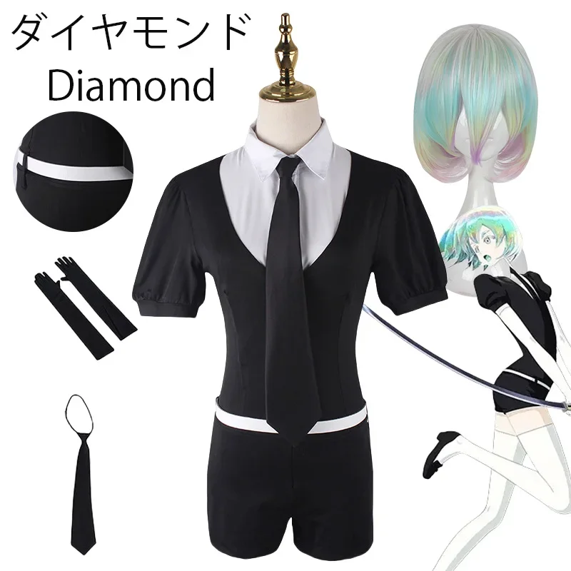 Diamond Cosplay Anime Land of The Lustrous Cosplay Costume Phosphophyllite Clothes Uniforms Halloween Party Costume for Women