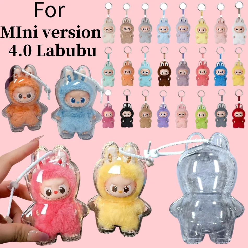 ラビュブ4.0ピン用ホット透明保護ケース、ラブシリーズぬいぐるみ用防塵収納ボックス、ラビュブ人形アクセサリー