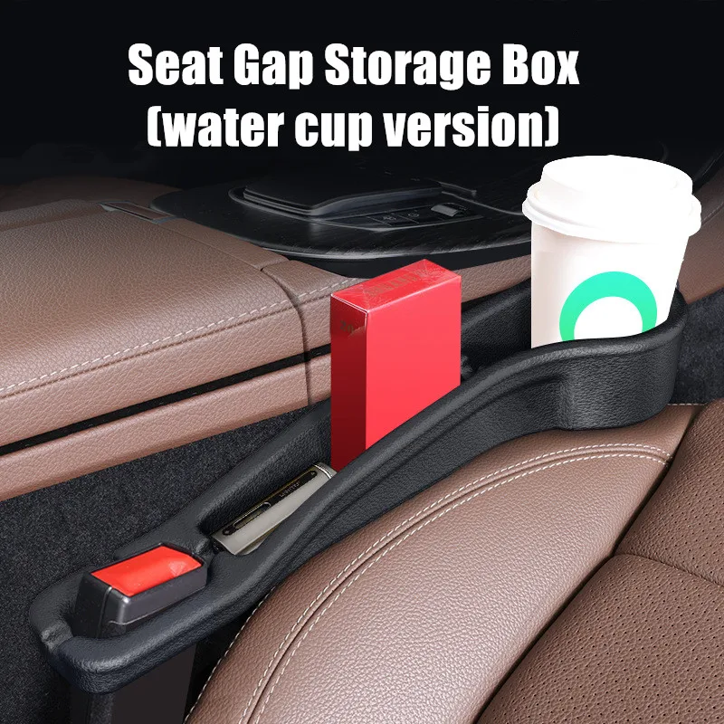 Car Seat Gap Leak-proof Storage Plug Strip Car Seat Gap Water Cup Storage 2 Slot Organizer Interior Decoration Accessories