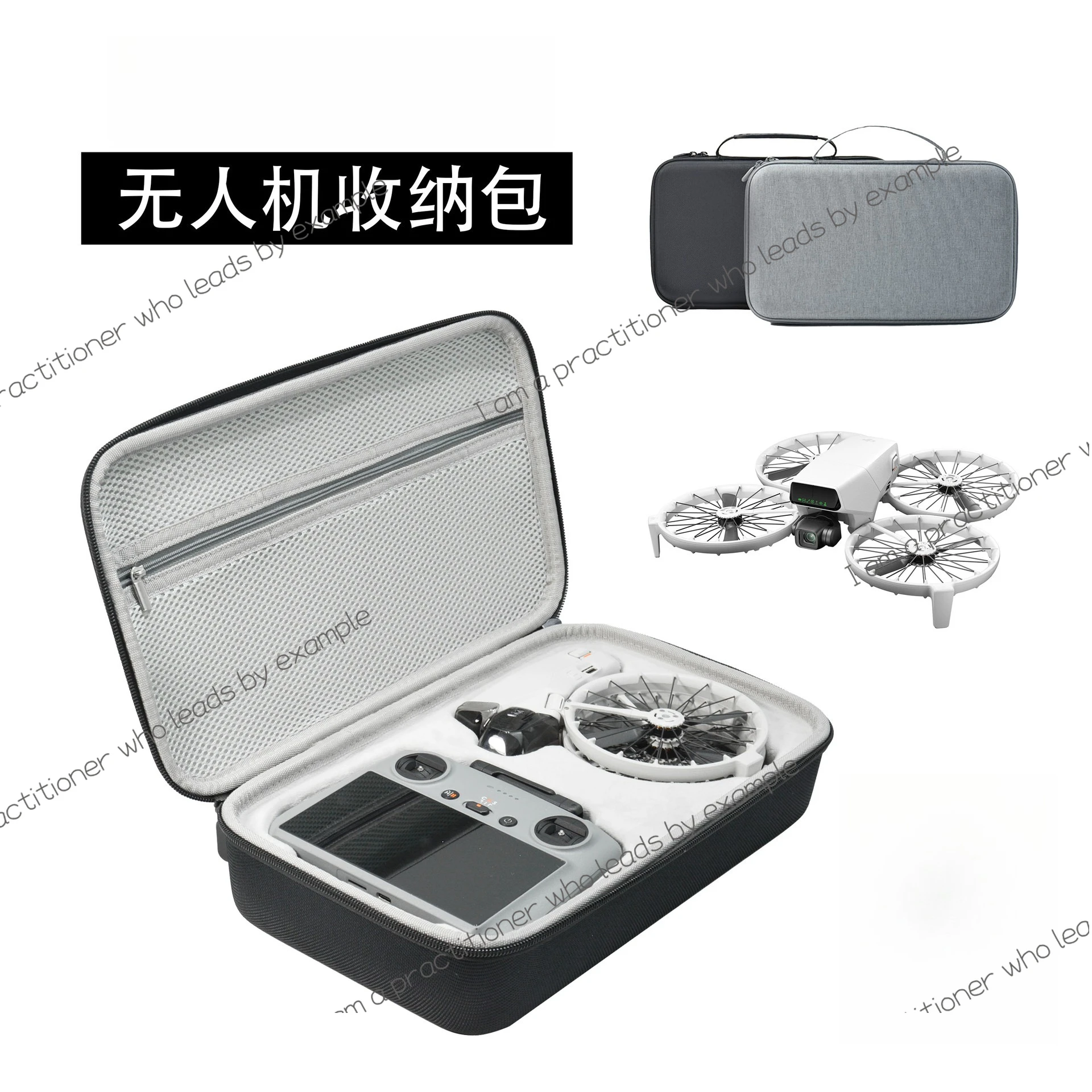 

Suitable for DJI DJI Flip storage bag foldable handheld drone portable DJI flip special storage box