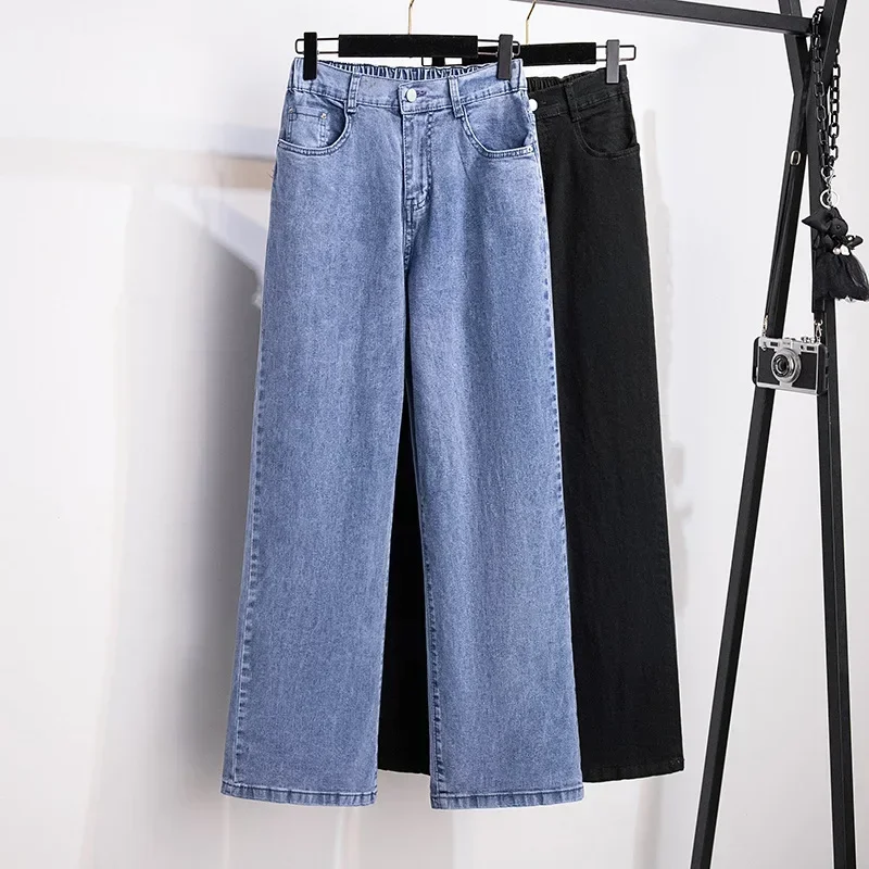 

100/150kg Big Size Women Clothing Oversize Women Denim Pants High Waist Casual Loose Fitting Show Slim Straight Leg Pants 6XL7XL