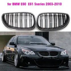 Front Carbon Fiber Kidney Sport Grilles Hood Grill For BMW E60 E61 2003 2004 2005 2006 2007 2008 2009 M5 525i 528i 528xi