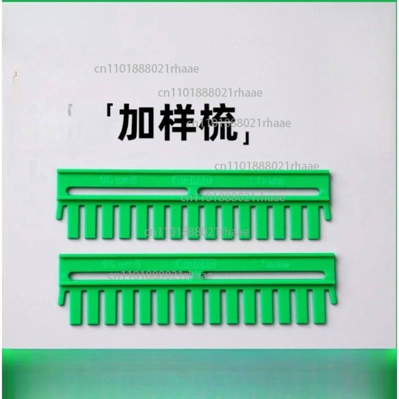 Sampling Comb Wb El…