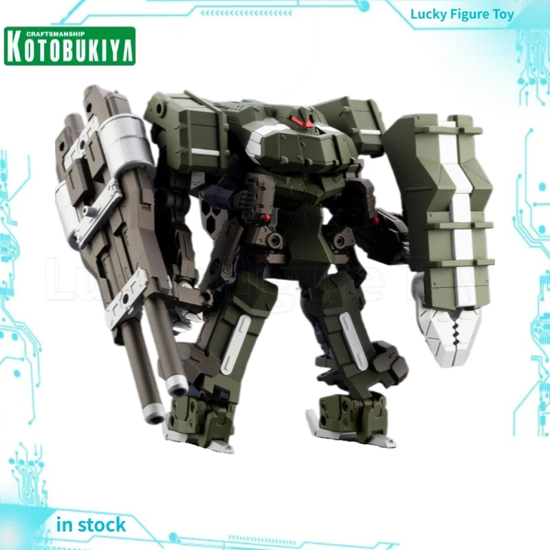 

【Оригинал】Kotobukiya Hexa Gear Definition Armor Blazeboar Mecha-assemble 1/24 Фигурка Модель игрушки
