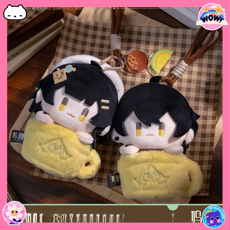 

Wuthering Waves Sunny Date Theme Rover Coffee Cup Plush Keychain KURO GAMES Anime Game Bag Pendant Collection Gift