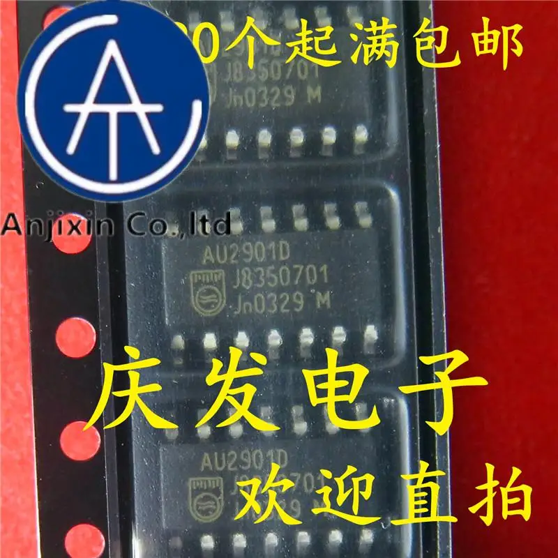 

10pcs 100% orginal new in stock AU2901D AU2901 SOP14