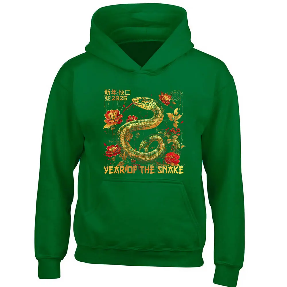 Year of The Snake 2025 Chinese New Year Shirt Front Back Hoodie Crafts Lantern Aesthetic Y2k Clothes Hoodies Men Women Pullover