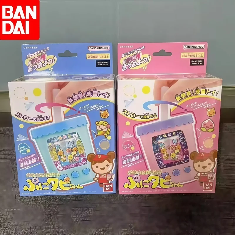 

Bandai Original Tamagotchi Smart Meets Pix Tapioca Bubble Tea Drink Electronic Game Children Kawaii Christmas Toy