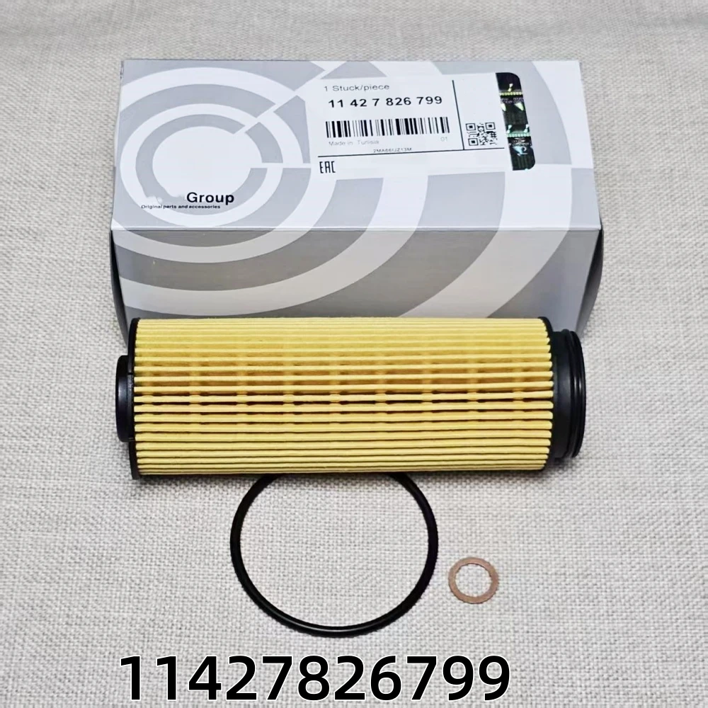 11427826799 1142858…